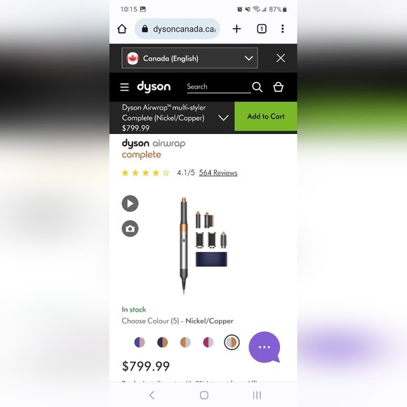 Dyson Airwrap Complete - Picture 2 of 2